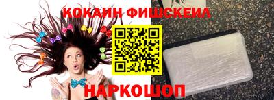 каннабис Янаул