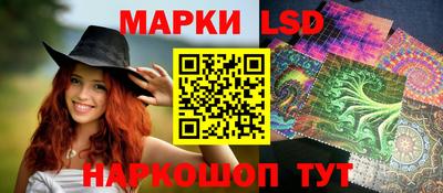 каннабис Янаул