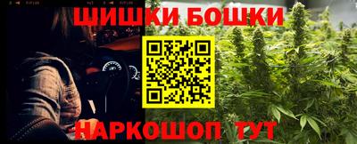СК Ярцево