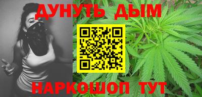 прущий лед Ярославль