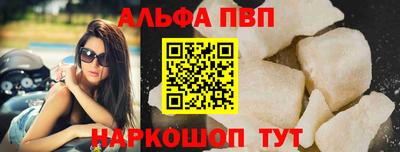 прущий лед Ярославль
