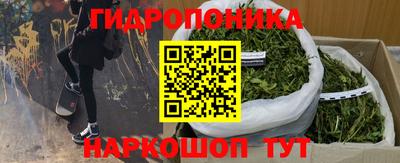 прущий лед Ярославль