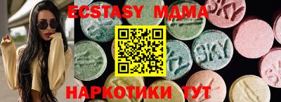 каннабис Янаул
