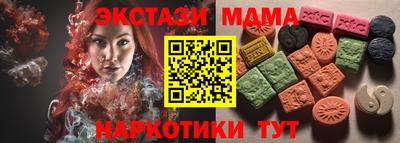 СК Ярцево