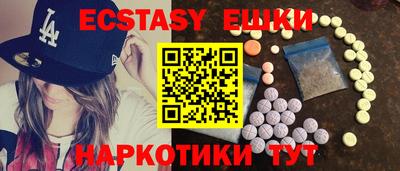 прущий лед Ярославль