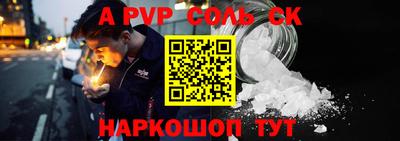 каннабис Янаул