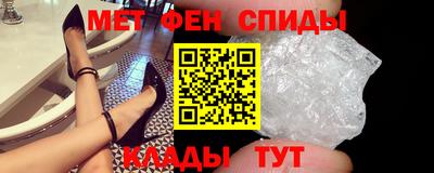 каннабис Янаул