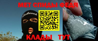 СК Ярцево