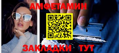 каннабис Янаул