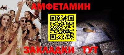 каннабис Янаул