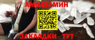 каннабис Янаул