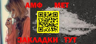 СК Ярцево