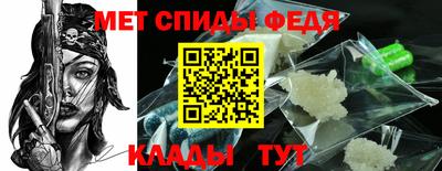 СК Ярцево
