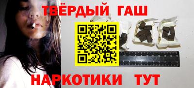 прущий лед Ярославль