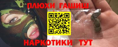 СК Ярцево