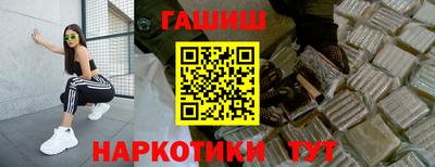 прущий лед Ярославль