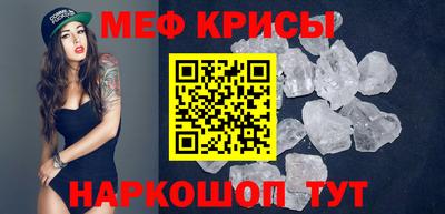 каннабис Янаул