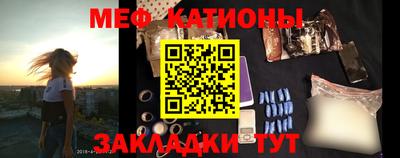 каннабис Янаул
